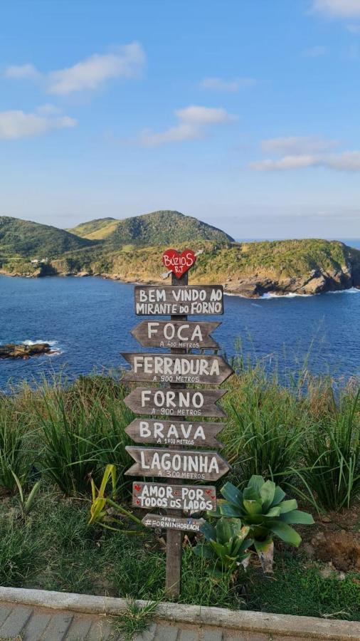 Solar Alto Brava Сasa de vacaciones